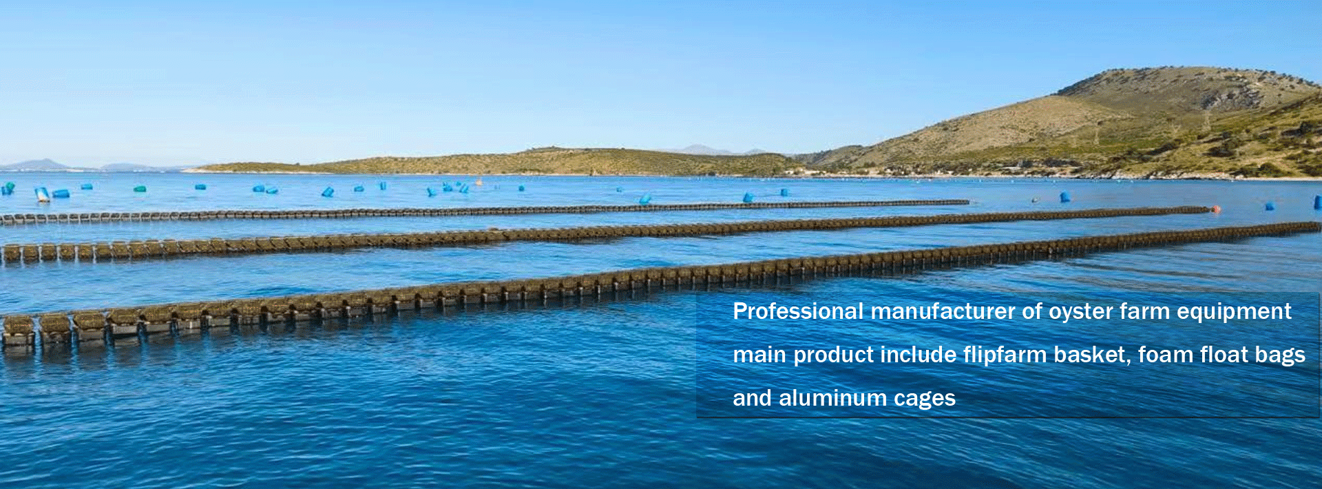Foam Float Bag, Oyster Growing Tumbler, Oyster Knife Wholesale