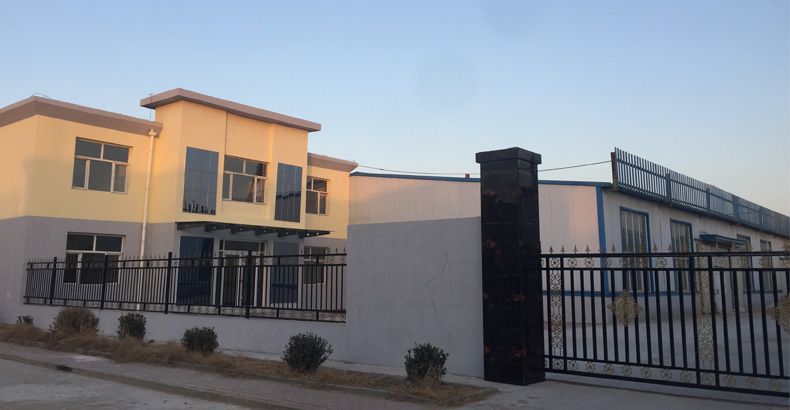 ShouAn Aquaculture Cage